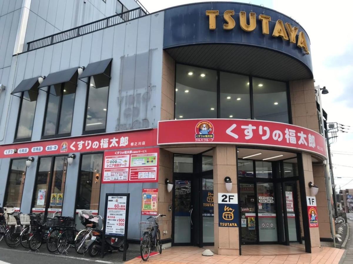 Sun White Gyoutoku 202 Urayasu Exterior photo