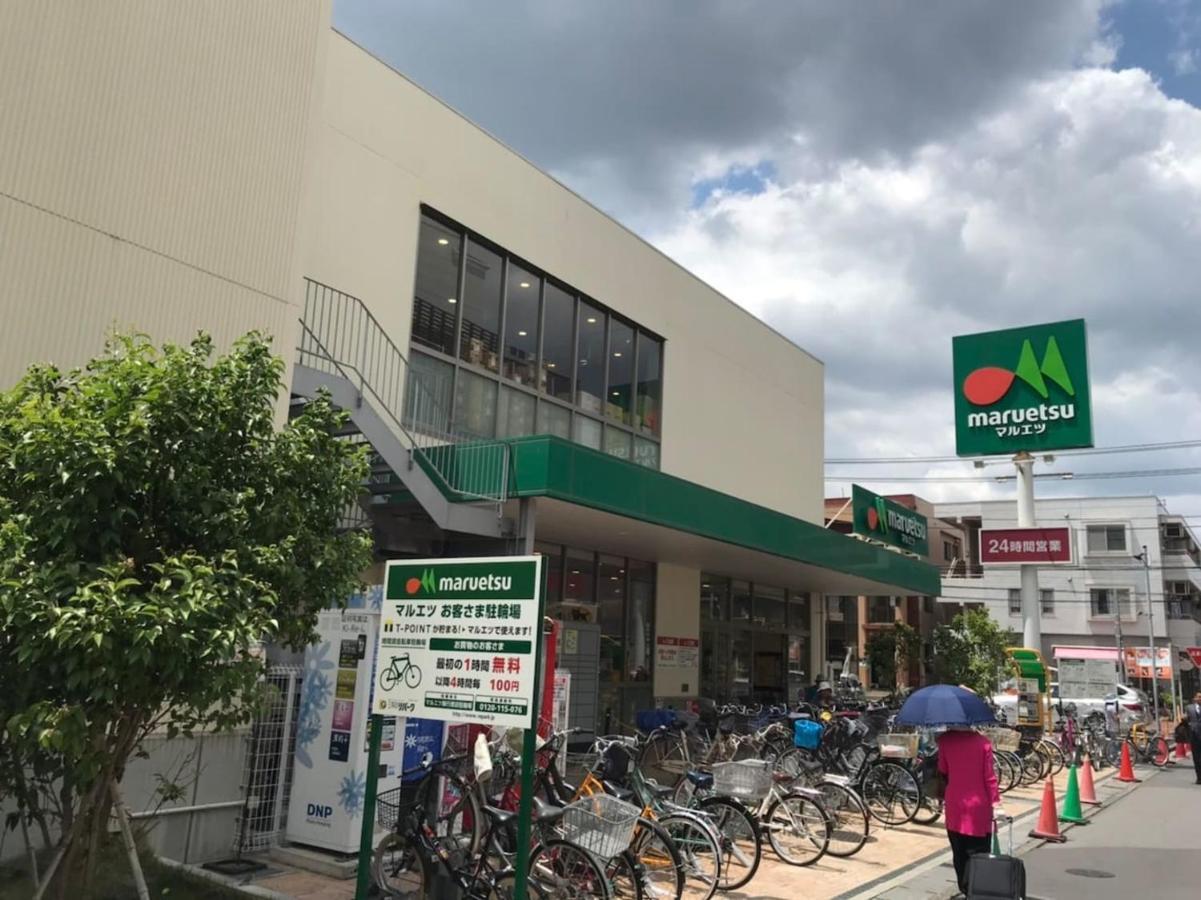 Sun White Gyoutoku 202 Urayasu Exterior photo